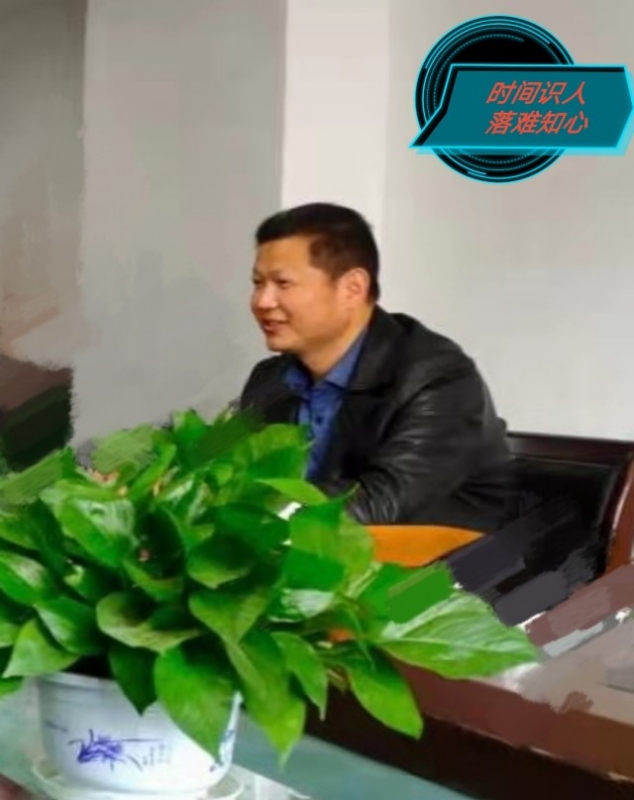 天意的第一张照片--黄冈相亲服务中心