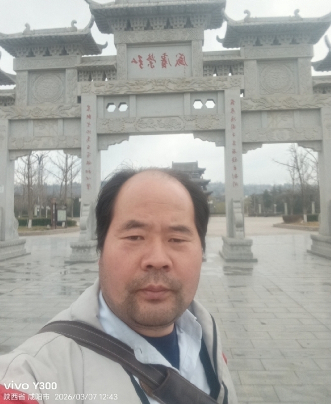 郭成敦的第一张照片--黄冈相亲服务中心