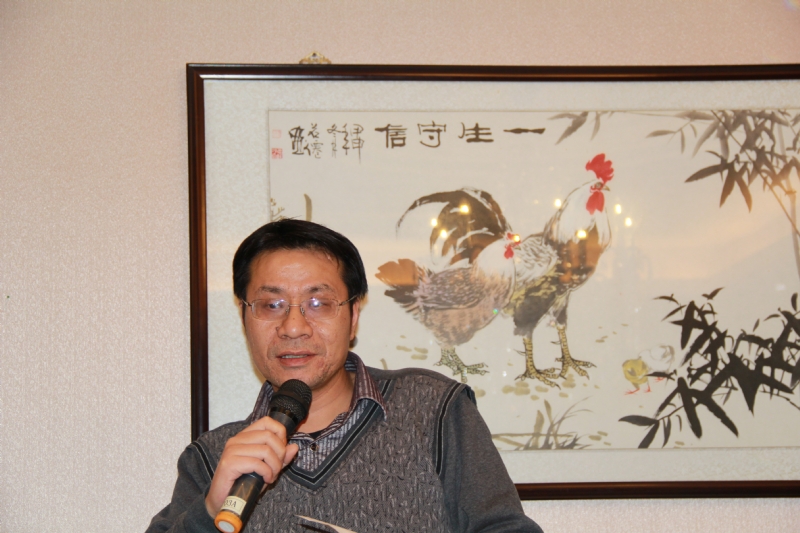 五戒的第一张照片--黄冈相亲服务中心