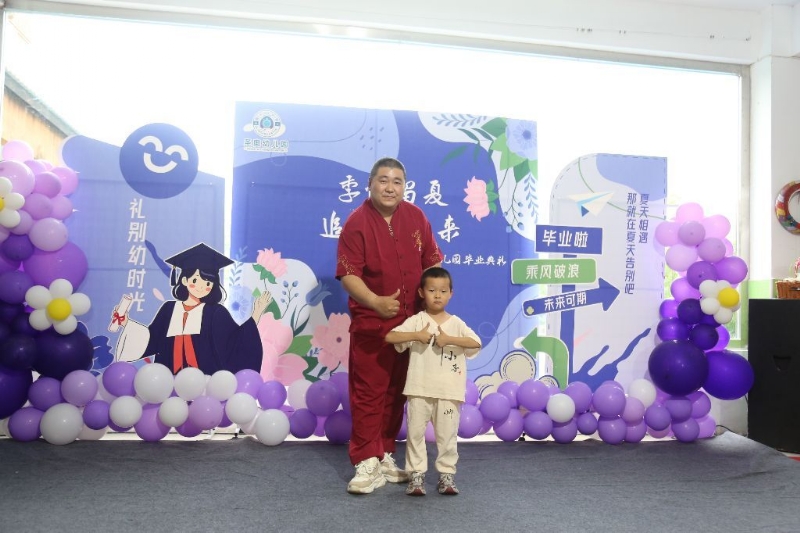 孤独的狼的第一张照片--黄冈相亲服务中心