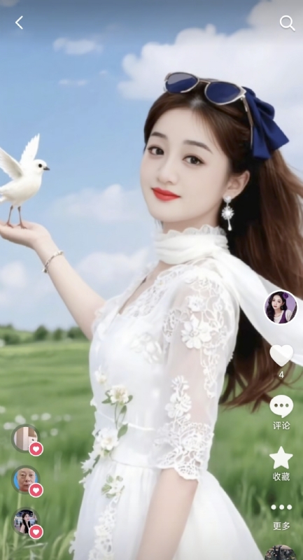 娟子的第一张照片--黄冈相亲服务中心